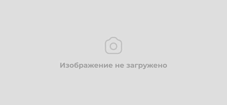 Информация о изменении МРОТ с 01.01.2023 г.